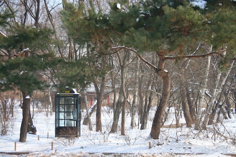 Seoul