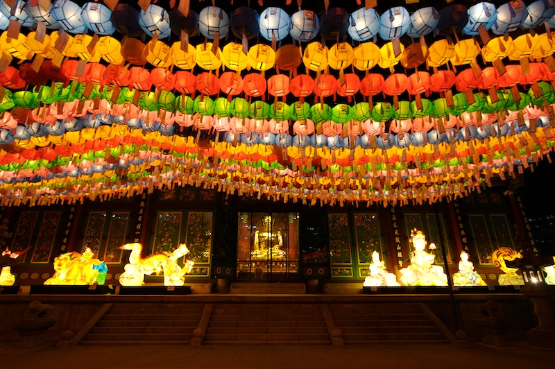 Seoul